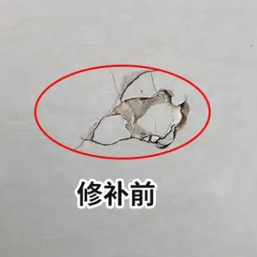 张家口市瓷砖空鼓维修公司分享瓷砖防水涂料过厚或表面过于光滑，可能会产生的问题。