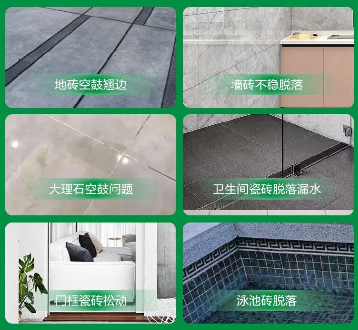 张家口市瓷砖空鼓维修公司分享下旧房翻新时，原瓷砖基层处理不到位可能会导致的问题